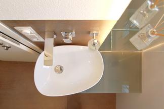 Referenz Gästebad - Waschtisch